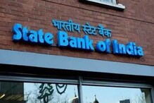 SBI গ্রাহকদের জন্য অ্যালার্ট!FASTag ব্যবহারকারীদের দিতে হতে পারে দ্বিগুণ জরিমানা SBI গ্রাহকদের জন্য অ্যালার্ট!FASTag ব্যবহারকারীদের দিতে হতে পারে দ্বিগুণ জরিমানা