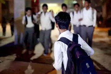অগাস্ট-সেপ্টেম্বর না কি অক্টোবর?কবে খুলবে স্কুল? জানতে চায় HRD অগাস্ট-সেপ্টেম্বর না কি অক্টোবর?কবে খুলবে স্কুল? জানতে চায় HRD