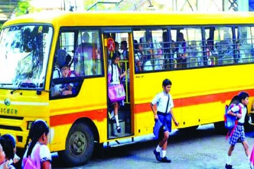 সব রাজ্য ও কেন্দ্রশাসিত অঞ্চলে নির্দেশিকা পাঠিয়েছে কেন্দ্রীয় মানব সম্পদ উন্নয়ন মন্ত্রক। শিক্ষা সচিবকে নির্দেশ, স্কুল খোলার বিষয়ে অভিভাবকদের মতামত ২০ জুলাইয়ের মধ্যে জানাতে হবে। Photo- PTI সব রাজ্য ও কেন্দ্রশাসিত অঞ্চলে নির্দেশিকা পাঠিয়েছে কেন্দ্রীয় মানব সম্পদ উন্নয়ন মন্ত্রক। শিক্ষা সচিবকে নির্দেশ, স্কুল খোলার বিষয়ে অভিভাবকদের মতামত ২০ জুলাইয়ের মধ্যে জানাতে হবে। Photo- PTI