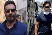 পরিযায়ীদের জন্য হেল্পলাইন নম্বর চালু সোনু সুদের,'তোমায় আরও সাহস'প্রশংসা অজয়ের পরিযায়ীদের জন্য হেল্পলাইন নম্বর চালু সোনু সুদের,'তোমায় আরও সাহস'প্রশংসা অজয়ের