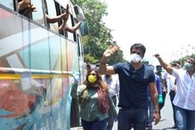 'অমিতাভ বচ্চনের পরই সোনু সুদ', বলছেন ভক্তরা, আর সোনু উত্তর দিচ্ছেন... 'অমিতাভ বচ্চনের পরই সোনু সুদ', বলছেন ভক্তরা, আর সোনু উত্তর দিচ্ছেন...