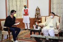 রাজ্যপালের সঙ্গে সোনু সুদের বৈঠক, লকডাউনে পরিযায়ী শ্রমিকদের নিয়ে আলোচনা রাজ্যপালের সঙ্গে সোনু সুদের বৈঠক, লকডাউনে পরিযায়ী শ্রমিকদের নিয়ে আলোচনা
