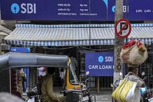 কীভাবে আপনার টাকা সুরক্ষিত রাখবেন ? টিপস দিল স্টেট ব্যাঙ্ক কীভাবে আপনার টাকা সুরক্ষিত রাখবেন ? টিপস দিল স্টেট ব্যাঙ্ক