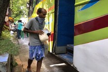 অনেকদিন পর কলকাতাকে বিদায়, চিন্তা কাটিয়ে বাড়ির পথে পরিযায়ী দম্পতি... অনেকদিন পর কলকাতাকে বিদায়, চিন্তা কাটিয়ে বাড়ির পথে পরিযায়ী দম্পতি...