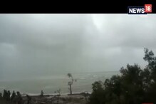 সর্বশক্তি দিয়ে বাংলার বুকে ঝাঁপিয়ে পড়ল আমফান, তাণ্ডব সুন্দরবনে, দেখুন ভিডিও সর্বশক্তি দিয়ে বাংলার বুকে ঝাঁপিয়ে পড়ল আমফান, তাণ্ডব সুন্দরবনে, দেখুন ভিডিও