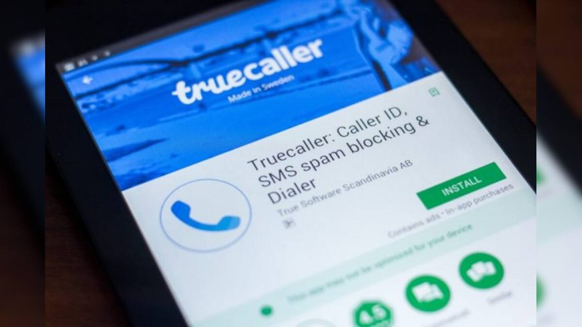 Truecaller Bangla Tutorial Truecaller| Truecaller ব্যবহারকারীর ব্যক্তিগত তথ্য ৭৫ হাজার টাকায় ...