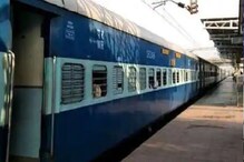 আগামিকাল থেকে ট্রেনে যাত্রা করতে চান ? তাহলে অবশ্যই এটা জেনে নিন.... আগামিকাল থেকে ট্রেনে যাত্রা করতে চান ? তাহলে অবশ্যই এটা জেনে নিন....