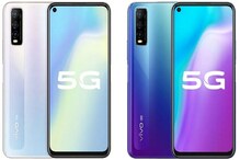 ট্রিপল রিয়ার ক্যামেরা, 5G কানেক্টিভিটি-সহ লঞ্চ হল Vivo Y70s ট্রিপল রিয়ার ক্যামেরা, 5G কানেক্টিভিটি-সহ লঞ্চ হল Vivo Y70s