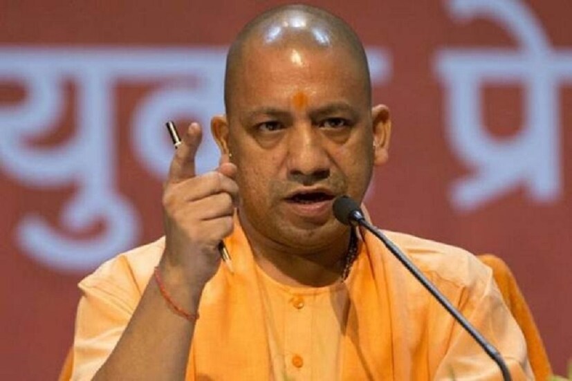 এ দিন উপনির্বাচনের জন্য বিজেপি কর্মীদের ভার্চুয়াল বার্তা দেওয়ার সময়ই এমন অভিযোগ করেছেন যোগী আদিত্যনাথ৷ তাঁর সরকারের আমলে রাজ্যে বিপুল কর্মসংস্থান সহ যা যা উন্নয়ন হয়েছে, ছোট ছোট দলে ভাগ হয়ে বাড়ি বাড়ি গিয়ে তা মানুষকে বোঝানোর জন্য বার্তা দেন উত্তরপ্রদেশের মুখ্যমন্ত্রী৷ তাঁর দাবি, বিজেপি সরকারের আমলে উত্তর প্রদেশে ৩ লক্ষ বেকারের চাকরি হয়েছে৷ খুব শিগগিরই আরও ৩ লক্ষ বেকার চাকরি পেতে চলেছে৷ 