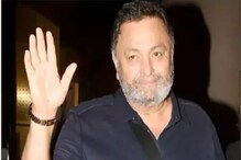 তিন বছর আগের ট্যুইটে তোলপাড় সোশ্যাল মিডিয়া, সত্যি হল ঋষি কাপুরের কথা তিন বছর আগের ট্যুইটে তোলপাড় সোশ্যাল মিডিয়া, সত্যি হল ঋষি কাপুরের কথা