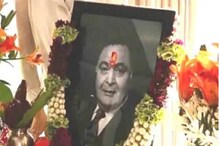 ঋষি কাপুরের স্মরণসভায় আলিয়াকে নিয়ে হাজির রণবীর ঋষি কাপুরের স্মরণসভায় আলিয়াকে নিয়ে হাজির রণবীর