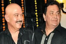 ঋষি কাপুরের মৃত্যুর পরে প্রিয় বন্ধু রাকেশ রোশনের বড়সড় সত্যের পর্দাফাঁস ঋষি কাপুরের মৃত্যুর পরে প্রিয় বন্ধু রাকেশ রোশনের বড়সড় সত্যের পর্দাফাঁস