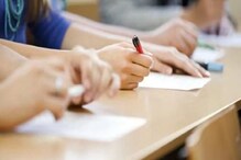 ICSE, ISC-র বাকি পরীক্ষার দিন ঘোষণা ICSE, ISC-র বাকি পরীক্ষার দিন ঘোষণা