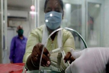 এই ব্যাঙ্কের লাইসেন্স বাতিল করল RBI! গ্রাহকরা ৫ লক্ষ টাকা পর্যন্ত পেতে পারেন এই ব্যাঙ্কের লাইসেন্স বাতিল করল RBI! গ্রাহকরা ৫ লক্ষ টাকা পর্যন্ত পেতে পারেন