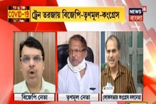 ট্রেন তরজায় শাসক-বিরোধী, ফের চাপানউতোর ট্রেন তরজায় শাসক-বিরোধী, ফের চাপানউতোর