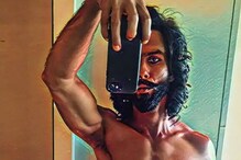 বাড়িতে 'পাগল পাগল' অবস্থা শাহিদের,সামলেতে পারছেন না বউ,নিজেই শেয়ার করলেন ভিডিও বাড়িতে 'পাগল পাগল' অবস্থা শাহিদের,সামলেতে পারছেন না বউ,নিজেই শেয়ার করলেন ভিডিও