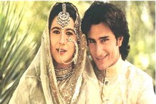 সইফের জন্য প্রেমের গান গেয়েছিলেন অমৃতা, ফের ভাইরাল হল ভিডিও সইফের জন্য প্রেমের গান গেয়েছিলেন অমৃতা, ফের ভাইরাল হল ভিডিও