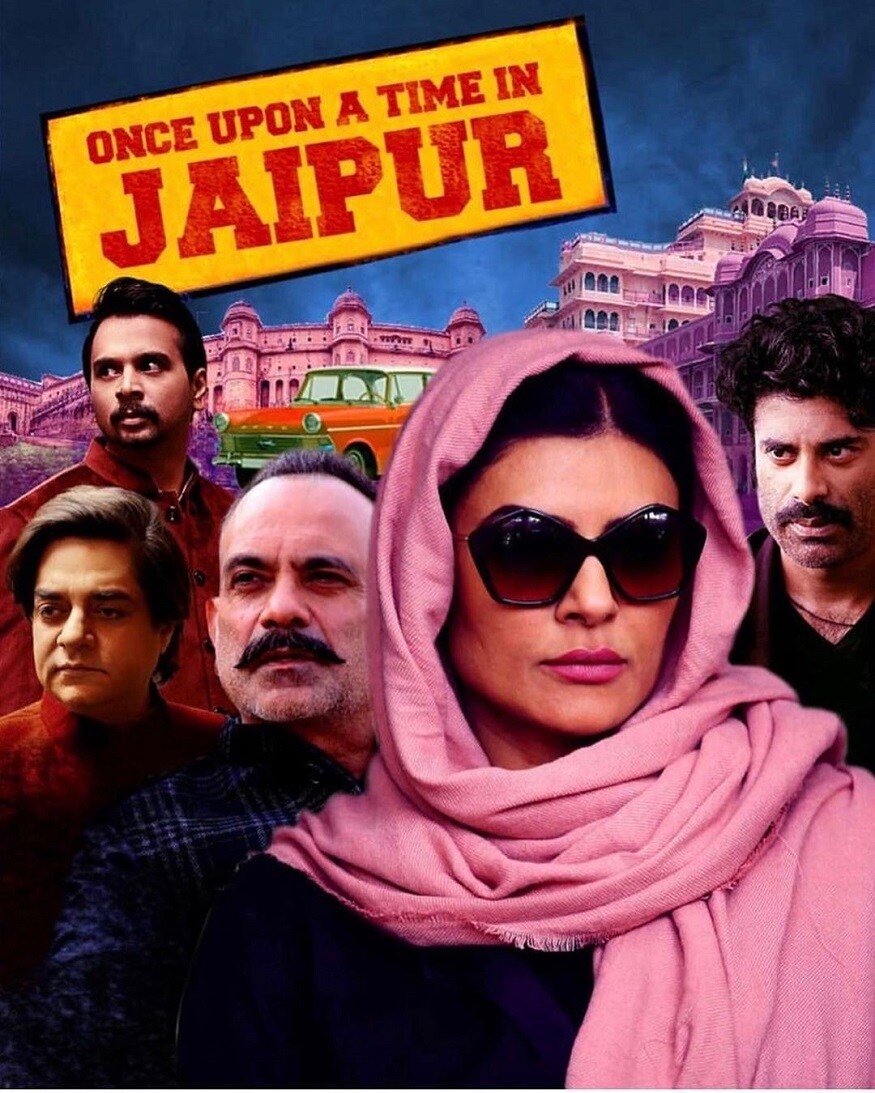 সুস্মিতা লিখেছেন, সুস্মিতা লিখেছেন,