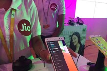 এক দিনে জোড়া ডিল! TPG-এর পর জিও-তে ১৮৯৪.৫০ কোটি টাকা বিনিয়োগ করল L Catterton এক দিনে জোড়া ডিল! TPG-এর পর জিও-তে ১৮৯৪.৫০ কোটি টাকা বিনিয়োগ করল L Catterton