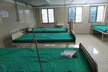 কোয়ারেন্টাইনে করোনা রোগীর সঙ্গেই দিন গুজরান ১২৭ জনের! আতঙ্কে কাঁপছে কাটোয়া কোয়ারেন্টাইনে করোনা রোগীর সঙ্গেই দিন গুজরান ১২৭ জনের! আতঙ্কে কাঁপছে কাটোয়া