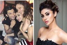 সুশান্ত ও অঙ্কিতা লোখান্ডের সঙ্গে কিছু পুরনো ছবি শেয়ার করে আবেগে ভাসলেন মৌনি রায় সুশান্ত ও অঙ্কিতা লোখান্ডের সঙ্গে কিছু পুরনো ছবি শেয়ার করে আবেগে ভাসলেন মৌনি রায়