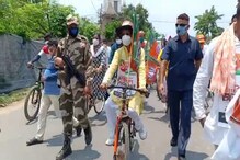 অমিত শাহের ভার্চুয়াল জনসভার সমর্থনে মালদহে সাইকেল মিছিলে প্রচার সাংসদের অমিত শাহের ভার্চুয়াল জনসভার সমর্থনে মালদহে সাইকেল মিছিলে প্রচার সাংসদের