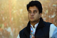 করোনার মতো উপসর্গ, হাসপাতালে ভর্তি জ্যোতিরাদিত্য সিন্ধিয়া ও তাঁর মা করোনার মতো উপসর্গ, হাসপাতালে ভর্তি জ্যোতিরাদিত্য সিন্ধিয়া ও তাঁর মা