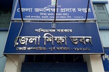 আর কোন কোন স্কুলের প্রাথমিকে রয়েছে রেফারেন্স বুক ? খোঁজ নেবে শিক্ষা দফতর