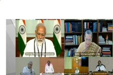 চিনা আগ্রাসনের বিরুদ্ধে একজোট দেশ, সর্বদলীয় বৈঠকে মোদিকে বার্তা বিরোধীদের