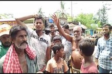 পদ্মার চরে গরু চরাতে দিচ্ছে না বিএসএফ ! বিক্ষোভ জলঙ্গিতে ! পদ্মার চরে গরু চরাতে দিচ্ছে না বিএসএফ ! বিক্ষোভ জলঙ্গিতে !