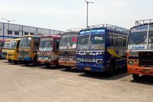 যাত্রী নেই, বাড়ছে জ্বালানি খরচ, রাস্তায় বাস নামিয়ে ফাঁপড়ে বেসরকারি বাস মালিকরা যাত্রী নেই, বাড়ছে জ্বালানি খরচ, রাস্তায় বাস নামিয়ে ফাঁপড়ে বেসরকারি বাস মালিকরা