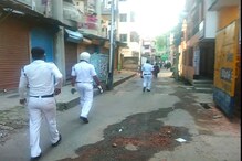 হাওড়ার বেশ কিছু এলাকায় নতুন করে চালু হল কড়া লকডাউন ! সিল করা হল বিভিন্ন জায়গা হাওড়ার বেশ কিছু এলাকায় নতুন করে চালু হল কড়া লকডাউন ! সিল করা হল বিভিন্ন জায়গা