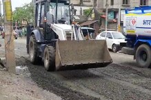 রাস্তা যেন নদী! শুরু হল বর্ধমান কাটোয়া রোড সংস্কারের কাজ রাস্তা যেন নদী! শুরু হল বর্ধমান কাটোয়া রোড সংস্কারের কাজ
