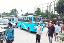 ভাড়া বৃদ্ধির দাবিতে বাস সিন্ডিকেটের ডাকা বাস ধর্মঘটে সামিল হল না উত্তর দিনাজপুর ভাড়া বৃদ্ধির দাবিতে বাস সিন্ডিকেটের ডাকা বাস ধর্মঘটে সামিল হল না উত্তর দিনাজপুর