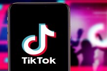 TikTok তথ্যের গোপনীয়তাকে গুরুত্ব দেয়, ভারতীয়দের তথ্য বিদেশে পাচার হয়নি: TikTok TikTok তথ্যের গোপনীয়তাকে গুরুত্ব দেয়, ভারতীয়দের তথ্য বিদেশে পাচার হয়নি: TikTok