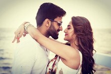 ‘তোমার হাসি মানে আমার কাছে গোটা পৃথিবী’, প্রেমে ভাসছেন নুসরত-নিখিল ‘তোমার হাসি মানে আমার কাছে গোটা পৃথিবী’, প্রেমে ভাসছেন নুসরত-নিখিল