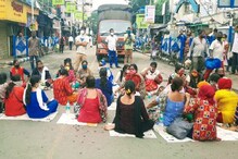 'ব্যাঙ্ক থেকে লোন নিন’! ফি কমাতে নারাজ স্কুল সাফ জানিয়ে দিল 'ব্যাঙ্ক থেকে লোন নিন’! ফি কমাতে নারাজ স্কুল সাফ জানিয়ে দিল