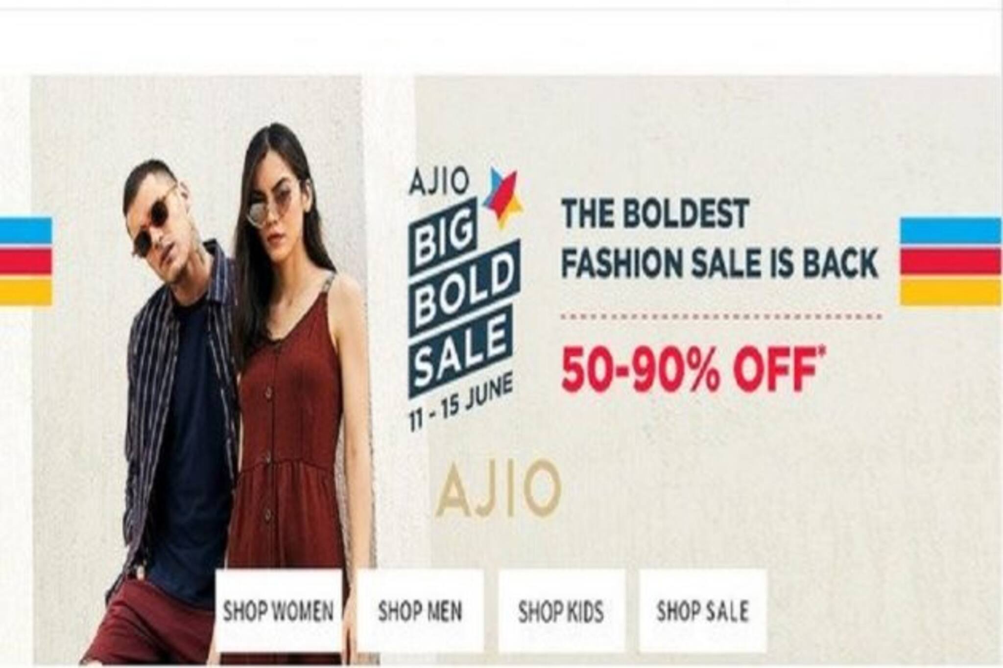 ব্র্যান্ডেড জামাকাপড় থেকে জুতোয় ৫০% থেকে ৯০% পর্যন্ত ছাড়, AJIO আনল বিগ বোল্ড
