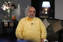 লাদাখে শহিদ ২০ জওয়ানের বলিদানকে ভারত সারাজীবন মনে রাখবে: অমিত শাহ লাদাখে শহিদ ২০ জওয়ানের বলিদানকে ভারত সারাজীবন মনে রাখবে: অমিত শাহ