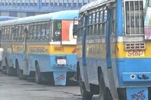 একতরফা বেসরকারি বাস ভাড়া বাড়ালেন মালিকরাই, দেখুন একতরফা বেসরকারি বাস ভাড়া বাড়ালেন মালিকরাই, দেখুন