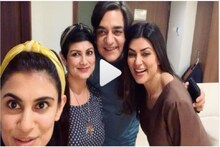 'চাপ্পা চাপ্পা চরখা চলে' গান গেয়ে চন্দ্রচূড় সিংকে স্বাগত জানালেন সুস্মিতা সেন !