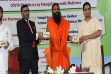 রামদেবের করোনা-ওষুধের বিস্তারিত তথ্য চাইল আয়ুষ মন্ত্রক, বিজ্ঞাপন বন্ধের নির্দেশ