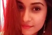 বহুতল থেকে ঝাঁপ দিয়ে আত্মহত্যা সুশান্ত সিং রাজপুতের প্রাক্তন ম্যানেজার দিশার বহুতল থেকে ঝাঁপ দিয়ে আত্মহত্যা সুশান্ত সিং রাজপুতের প্রাক্তন ম্যানেজার দিশার