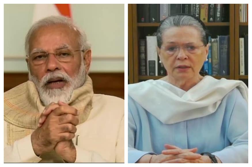 সোমবার থেকে শুরু হতে চলা অধিবেশনে কৃষি এবং খাদ্য শস্যের বাজার নিয়ে মোদি সরকারের তিন অর্ডিন্যান্সের বিরোধিতা করার কথা কংগ্রেসের৷ এই অর্ডিন্যান্সগুলি পাশ করিয়ে মোদি সরকার সবুজ বিপ্লবের সাফল্যকে ধ্বংস করতে চাইছে বলে অভিযোগ কংগ্রেসের৷ সোমবার থেকে শুরু হতে চলা অধিবেশনে কৃষি এবং খাদ্য শস্যের বাজার নিয়ে মোদি সরকারের তিন অর্ডিন্যান্সের বিরোধিতা করার কথা কংগ্রেসের৷ এই অর্ডিন্যান্সগুলি পাশ করিয়ে মোদি সরকার সবুজ বিপ্লবের সাফল্যকে ধ্বংস করতে চাইছে বলে অভিযোগ কংগ্রেসের৷
