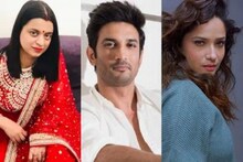 কেন ভেঙে গেল সুশান্ত-অঙ্কিতার সম্পর্ক ? মুখ খুললেন রঙ্গোলি