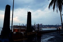 হাওয়ার গতি বাড়ছে, সর্বোচ্চ ১২০ কিমি/ঘণ্টায় আছড়ে পড়বে নিসর্গ: IMD হাওয়ার গতি বাড়ছে, সর্বোচ্চ ১২০ কিমি/ঘণ্টায় আছড়ে পড়বে নিসর্গ: IMD