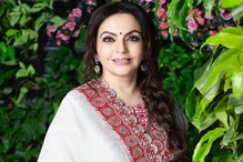 মার্কিন পত্রিকায় সেরা মানবদরদিদের তালিকায় নীতা আম্বানি মার্কিন পত্রিকায় সেরা মানবদরদিদের তালিকায় নীতা আম্বানি