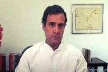 'কেন প্রধানমন্ত্রীর এত প্রশংসা করছে চিন?' মোদিকে নিশানা করে ফের ট্যুইট রাহুলের 'কেন প্রধানমন্ত্রীর এত প্রশংসা করছে চিন?' মোদিকে নিশানা করে ফের ট্যুইট রাহুলের