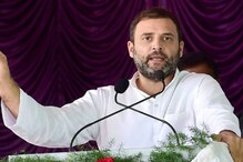 ভারতে লকডাউন কী ভাবে ব্যর্থ, ৫টি গ্রাফ দিয়ে কেন্দ্রকে নিশানা রাহুলের ভারতে লকডাউন কী ভাবে ব্যর্থ, ৫টি গ্রাফ দিয়ে কেন্দ্রকে নিশানা রাহুলের
