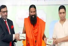 Covid-19 সেরে যায় দাবি করে 'করোনিল' বেচতে পারবে না পতঞ্জলি, নির্দেশ কেন্দ্রের
